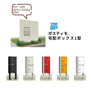 |XeB z{bNX1^ \@:W290*D230*H330mm V_[ Xփ|Xg z|Xg uz YKKap YKK VvIV[Y h  tH[