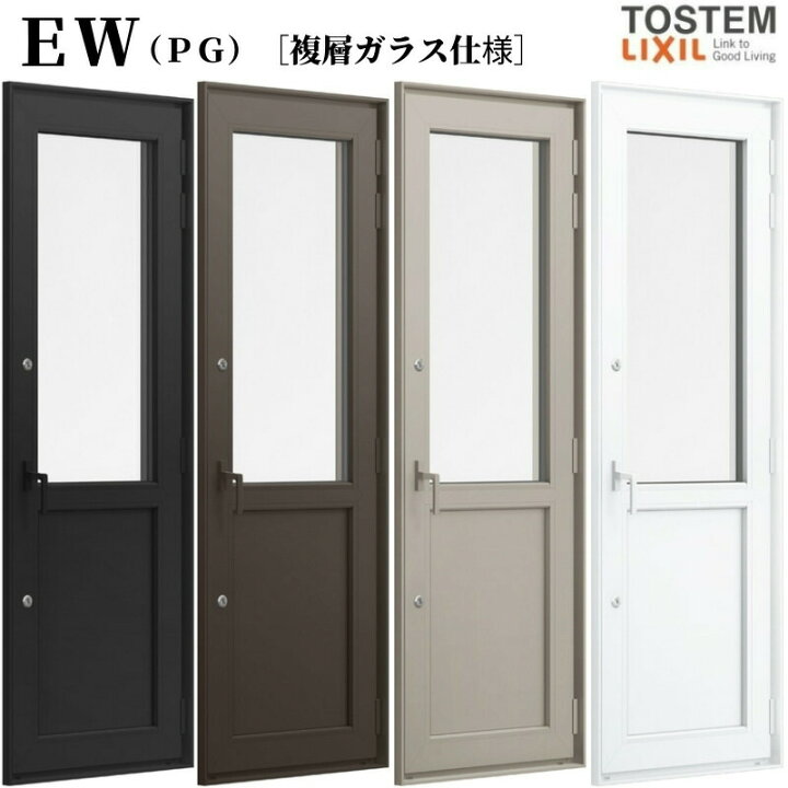 楽天市場】勝手口ドア 中桟パネル 07418 EW (PG) W780×H1870mm 樹脂  