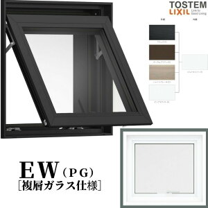 ׂo 119033 EW (PG) W1235×H400mm TbV  wKX NV LIXIL EW tH[ DIY