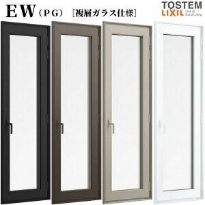 eXhA 06018 EW (PG) W640×H1870mm TbV  wKX NV LIXIL EW tH[ DIY
