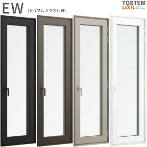 eXhA 06920 EW (TG) W730×H2070mm TbV  AOt ASKX gvKX NV LIXIL EW TbV fM  Z I[ TbV tH[ DIY