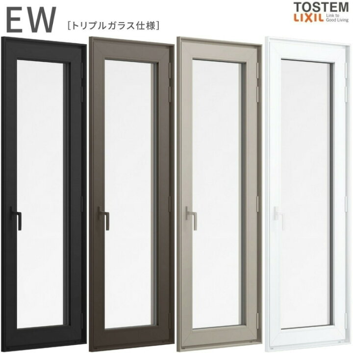 楽天市場】テラスドア06018 EW (TG) W640×H1870mm 樹脂サッシ 窓  