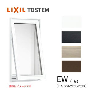 pׂo 06009 EW (TG) W640×H970mm TbV AOt gvKX KX NV LIXILgXe EW fMTbV tH[