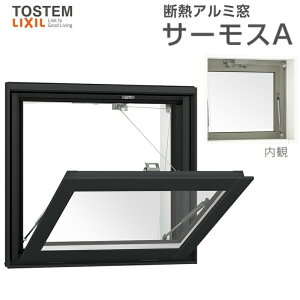 O| 06905 T[XA W730×H570mm wKX A~TbV NV gXe LIXIL TOSTEM fM TbV tH[ DIY