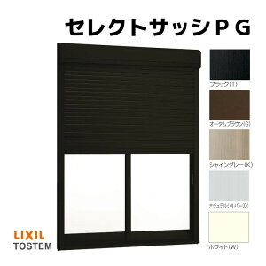 Vb^[tႢ Ot 25618-4 ZNgTbVPG W2600×H1830 mm LIXIL eX 4 A~ Vb^[  w tH[ DIY
