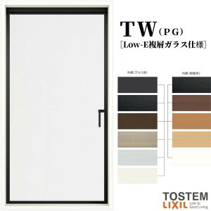 cׂo Onh 06007 TW (PG) W640×H770mm wKX TbV A~TbV  TW nCubhTbV LIXIL NV TOSTEM gXe fM  TbV Z  tH[ DIY