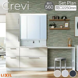 ʑ LIXIL/NV INAX Crevi NB Zbgv s560^Cv Ԍ2250mm({900mm) F nCO[h ϑ{ RAFH-905JY(N)-A(M) 