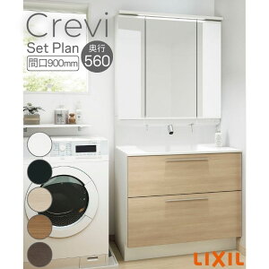ʑ LIXIL/NV INAX Crevi NB Zbgv s560^Cv Ԍ900mm({900mm) J[ ~h ϑ{ RAFH-905JY(N)-A(M) 