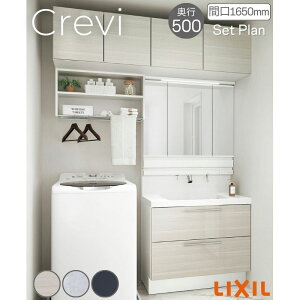 ʑ LIXIL/NV INAX Crevi NB Zbgv s500^Cv Ԍ1650mm({900mm) F nCO[h ϑ{ RBFH-905JY(N)-A(M) 