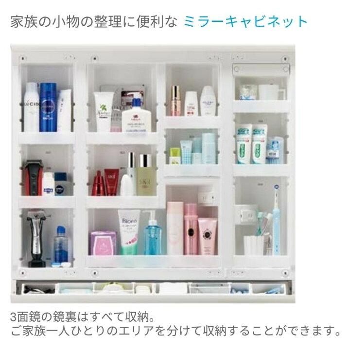楽天市場】洗面台 LIXIL/リクシル INAX Crevi クレヴィ セットプラン  