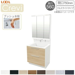 ʑ LIXIL/NV INAX Crevi NB s560^Cv ϑ{+{̏㕔 Ԍ750mm tXCh vbV RAFH-755PY-A tH[ 