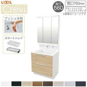 ʑ LIXIL/NV INAX Crevi NB s560^Cv ϑ{+{̏㕔 Ԍ750mm X}[ggCt tXCh vbV RASH-755PY-A 
