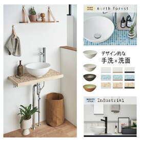 どこでも手洗 カウンター間口760mm 両側・片側オープン760mm タイルタイプ ボウル中央 LIXIL DIY 洗面台 タイルカウンター カフェ ショップ 2階 おしゃれ 器 店