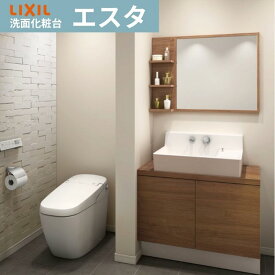 楽天市場 洗面台 おしゃれ メーカーの通販