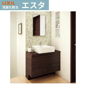 ʉϑ GX^ R|^Cv ԌW900mm ͐ʑ̃Zbgił LIXIL/INAX NV ʑ  tH[ DIY