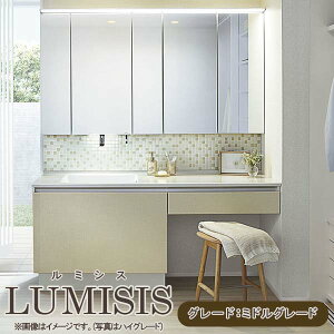 ʑ ~VX Zbgv ~hO[h {Ẽ^Cv AL078 {̊Ԍ1650mm L4UKF-165XXXL NV ʉϑ  [  tH[ DIY