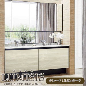 ʑ ~VX Zbgv X^_[h {Ẽ^Cv AN074 {̊Ԍ1650mm L4BFH-165AAVD NV ʉϑ  [  tH[ DIY