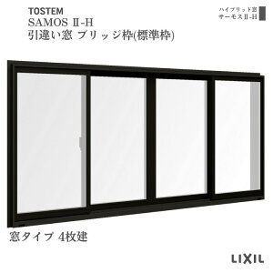 Ⴂ ubW(W)g 25613-4 T[X2-H ^Cv 4 W2600×H1370mm wKX A~TbV Ⴂ LIXIL NV tH[