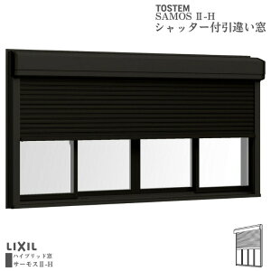 Vb^[tႢ ubW(W)g 25113-4 T[X2-H W2550×H1370mm ^Cv 4 wKX A~TbV Vb^[ LIXIL NV