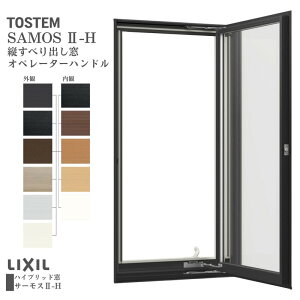 cׂo Iy[^[nh 03109 T[X2-H W350×H970 mm wKX A~TbV Ăׂ肾 LIXIL NV fM tH[