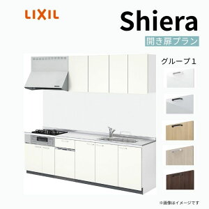 �V�X�e���L�b�`�� �V�G�� W2700mm �ǕtI�^ �J�����v���� �E�H�[�����j�b�g�t �H��@�t�� �Ԍ�270cm ���s65cm �O���[�v1 ���N�V�� ������