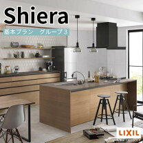 楽天市場】システムキッチン アイランドの通販