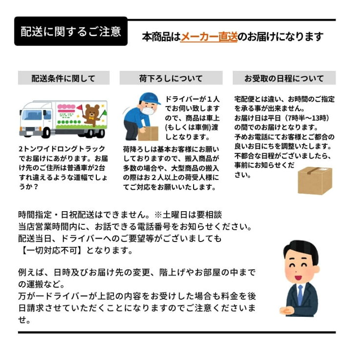 楽天市場】26年新モデル カップボード シエラ 間口270cm(90+90+90cm 