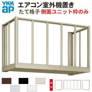 GARO@u 1p ʂĊiq ʘĝ @ W1000×D450×H600mm YKKap GARO@u Kii i tH[ DIY