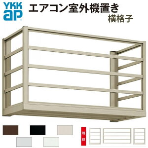 GARO@u 2p ʑʋiq @ W1820×D450×H600mm YKKap GARO@u Kii i tH[ DIY