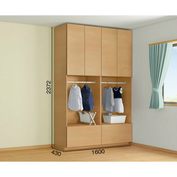楽天市場 3月はエントリーで全品p10倍 ヴィータス 子供部屋用収納 おすすめプラン 02 Lvb A 02 Lixil リクシル Vietas 収納棚 クローゼット タンス 組み立て家具 インテリア リフォーム Diy リフォームおたすけdiy楽天市場店