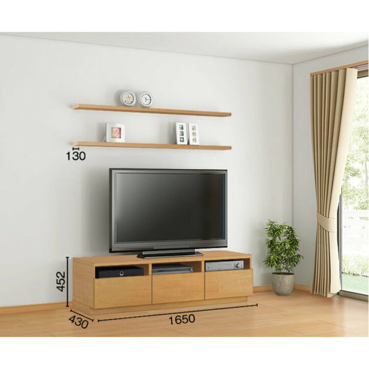 楽天市場 4月はエントリーで全品p10倍 ヴィータス キャビネット テレビ台 ローボード テレビ 台 収納 リビング収納 Bl04 Lvb A Bl04 Lixil リクシル Vietas ローキャビネット テレビボード リビング収納家具 ウォールシェルフ シンプル おしゃれ 組み立て家具