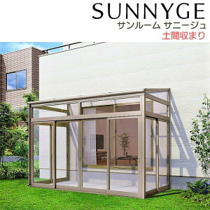 T[ eX͂ NV Tj[W yԔ[܂ [^[ Ԍ3000mm×o41185mm ʒnp 600^Cv(ϐϐይx20cm) LIXIL tH[