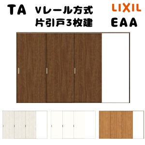yI[_[TCY zTA  V[ mP[VOg Ј3/EAA(pl^Cv) W1733`3000mm×H628`2425mm LIXIL  tH[ DIY