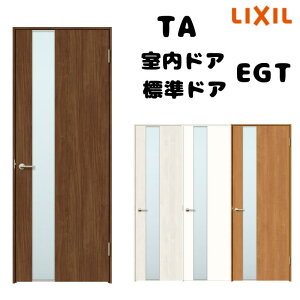 yI[_[TCY zTA hA mP[VOg WhA/EGT(KX^Cv) W583`943mm×H1734`2425mm LIXIL    tH[ DIY