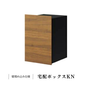 z{bNX NV z{bNXKN W390×D470×H635mm |Xg  LIXIL tH[ DIY