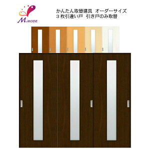 񂽂񌚋  3 Ⴂ ӂ ֗p ao tit c1ANt Ё`915×1821`2120mm I[_[TCY