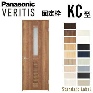 �p�i�\�j�b�N �x���e�B�X �ЊJ���h�A �̌��^�C�v KC�^ �X�^���_�[�h���[�x�� UW735/755/780/825/875×UH2035mm �Œ�g 2m�� Panasonic �����h�A ���� DIY