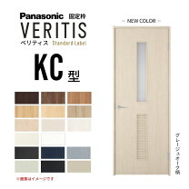楽天市場】ドア 枠付きの通販