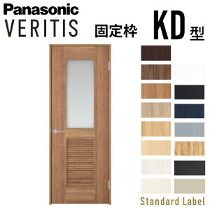 J ЊJhA xeBX ̌^Cv KD^ X^_[h[x UW735/755/780/825/875×UH2035mm Œg 2m pi\jbN hA  DIY