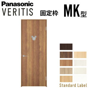 J ЊJhA xeBX ̌^Cv MK^ X^_[h[x UW735/755/780/825/875×UH2035mm Œg 2m pi\jbN hA  DIY