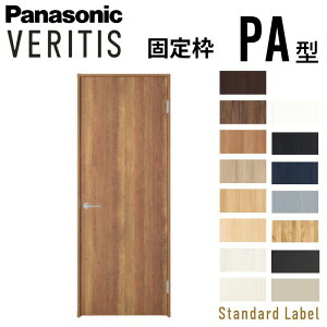J ЊJhA xeBX pl^Cv PA^ X^_[h[x UW735/755/780/825/875×UH2035mm Œg 2m pi\jbN hA  DIY