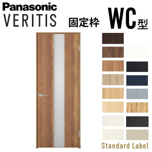 J ЊJhA xeBX ̌^Cv WC^ X^_[h[x UW735/755/780/825/875×UH2035mm Œg 2m pi\jbN hA  DIY