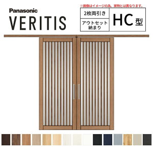  AEgZbg[܂ 2 xeBX ̌ HC^ 1560×2035mm Ǖt X^_[h pi\jbN hA   ˓hA   tH[ z[ 