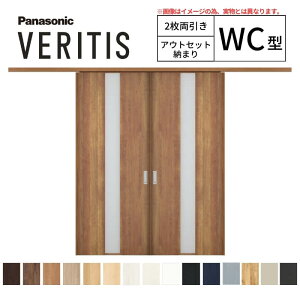  AEgZbg[܂ 2 xeBX ̌ WC^ 1560×2035mm Ǖt X^_[h pi\jbN hA   ˓hA   tH[ z[ 
