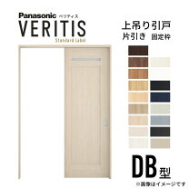 楽天市場】パナソニック 引き戸の通販