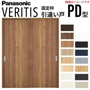  Ⴂ ݂ xeBX pl^Cv PD^ X^_[h UW1645×UH2035mm Œg  hA Ⴂ pi\jbN  tH[