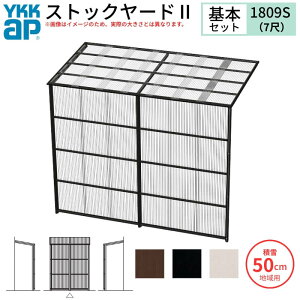 XgbN[hII YKKap 1809 1×O ԌL1830×sD861×H2175mm {Zbg P̃^Cv ykk ϐ50cmnp 1500N/m2 u