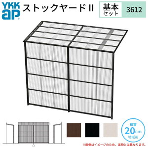 XgbN[hII YKKap 3612 2×l ԌL3660×sD1145×H2175/2785mm {Zbg P̃^Cv ykk ϐ20cmnp 600N/m2 u