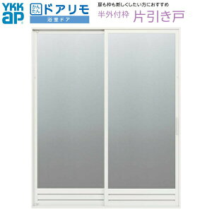 񂽂hA hA gt Ot^ Ј W900`1770×H1550`2087mm YKKap Ј gi A~TbV tH[ DIY