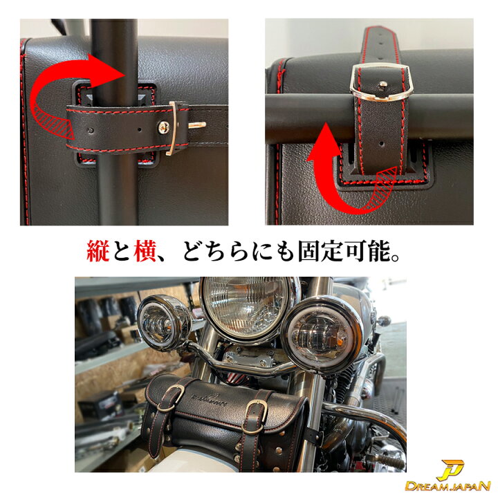 楽天市場】『バイク ツールバッグ』 ワンタッチ型 防水 フロント 